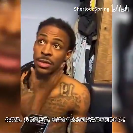 【体育精彩时刻】没球队想要你啊莫兰特此前炮轰教练组：他⬆️们