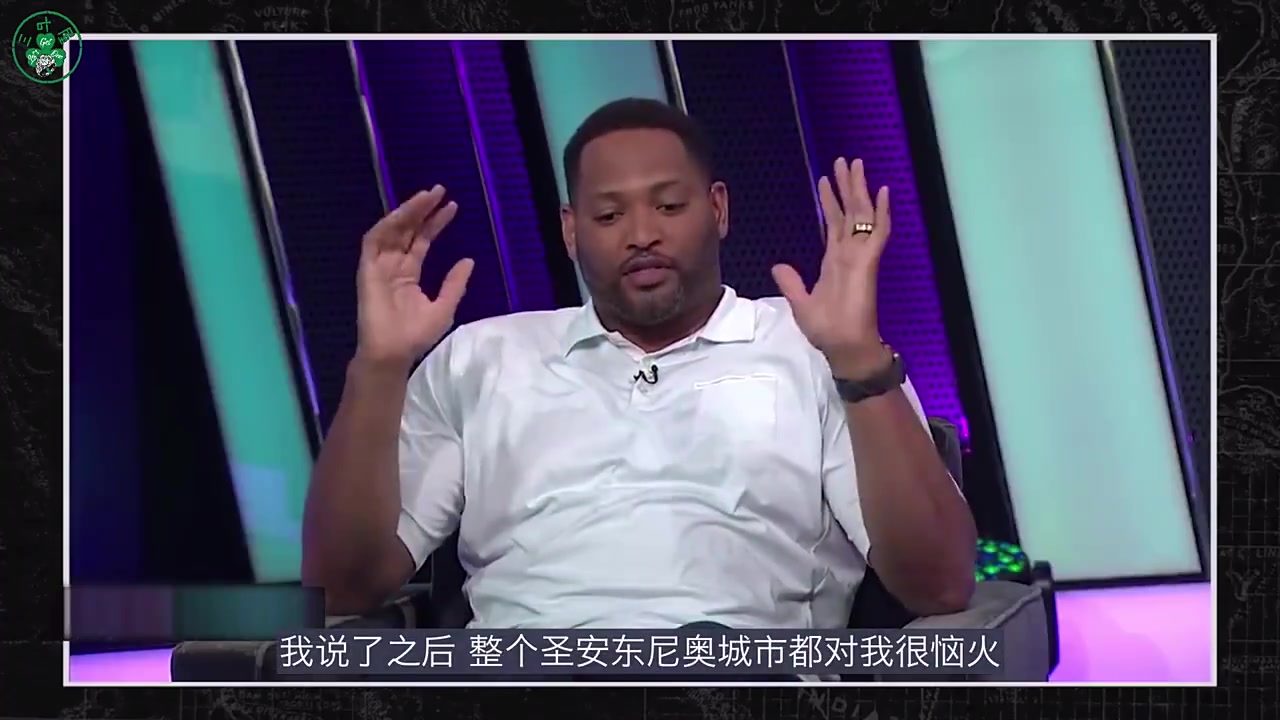  【体育视频】霍里此前：我说大梦比邓肯好10倍后，惹怒了整个圣