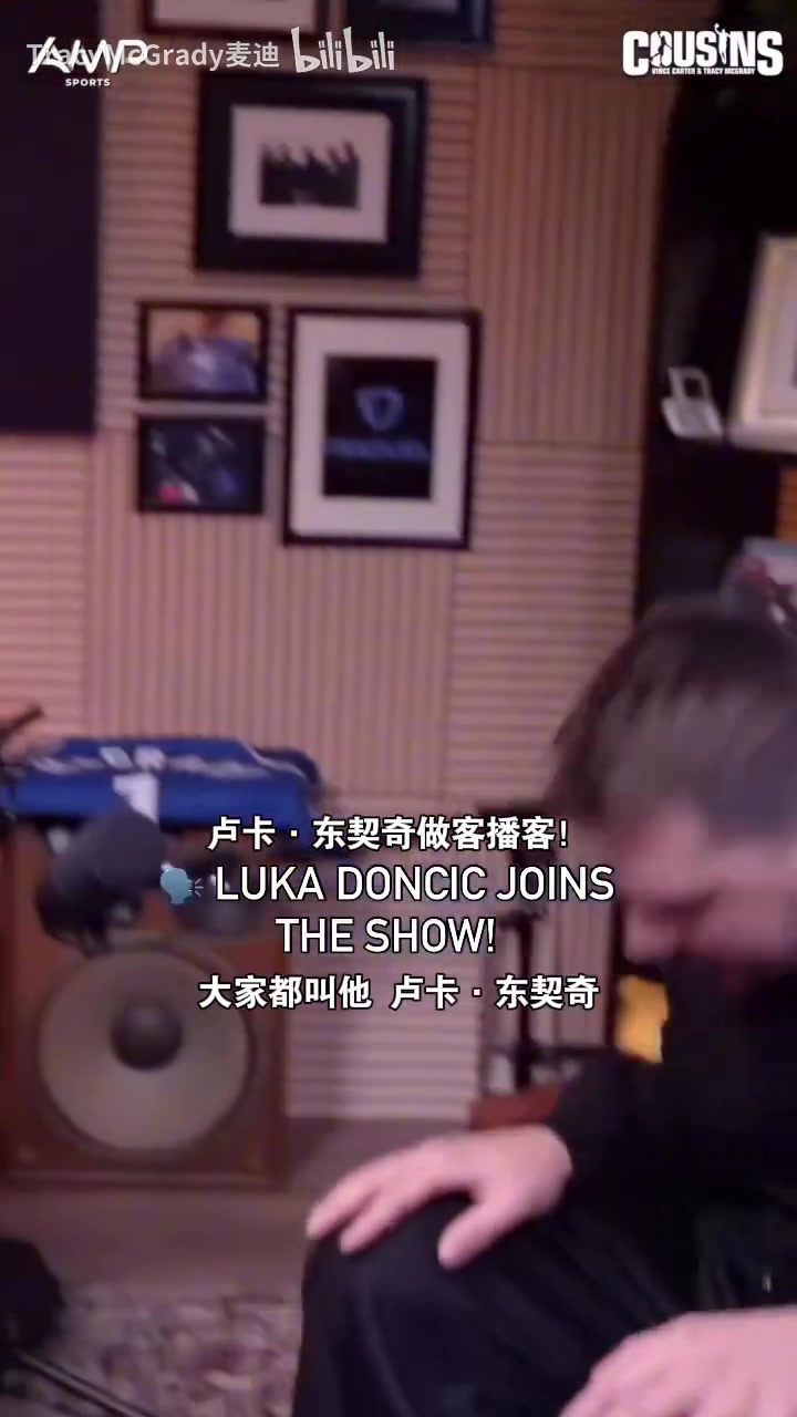  [湖人]湖人是否有争冠实力？东契奇：有我和詹姆斯在，一切皆有可能！