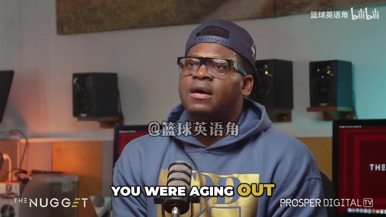 【赛场新说】斯马什帕克：离开NBA后边打球边环游，在海外联赛