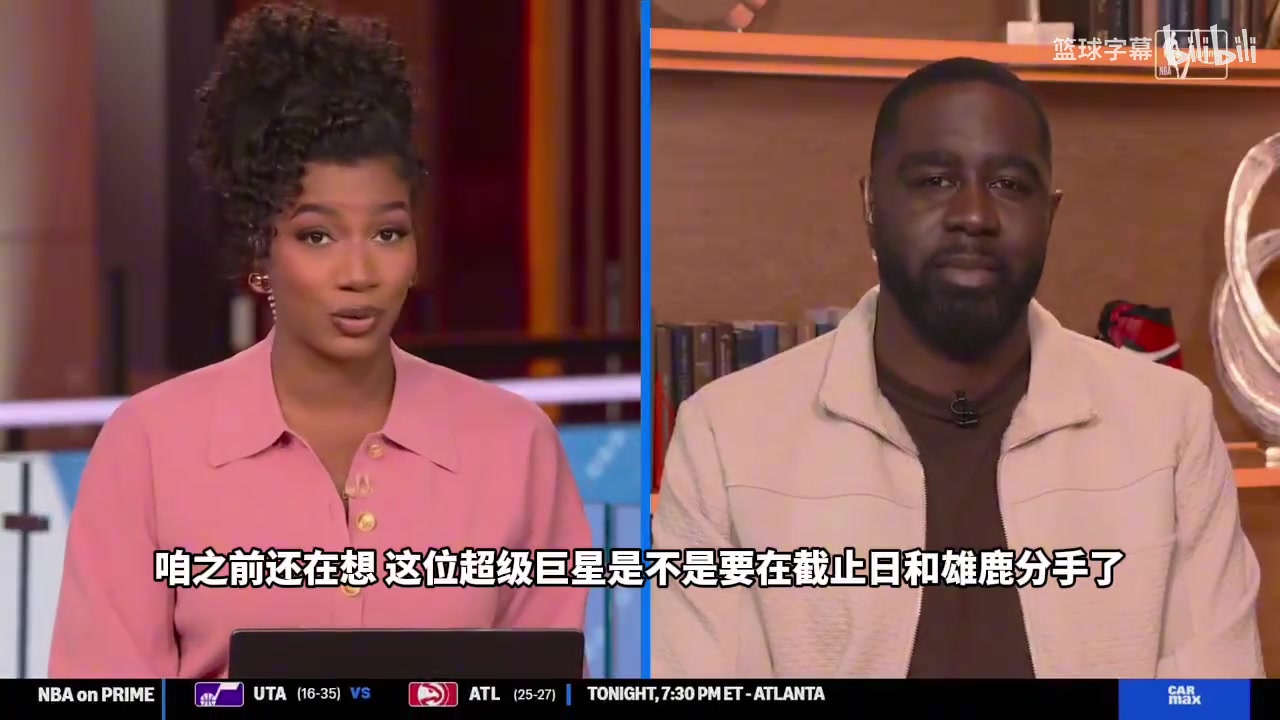  【有道理嘛?】戏耍全联盟！名记：字母哥从未申请交易，这场大戏