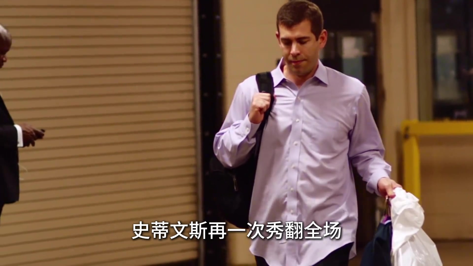 [攻防剪辑]学院派总裁！绿军史蒂文斯是怎么对全联盟进⚾行收割