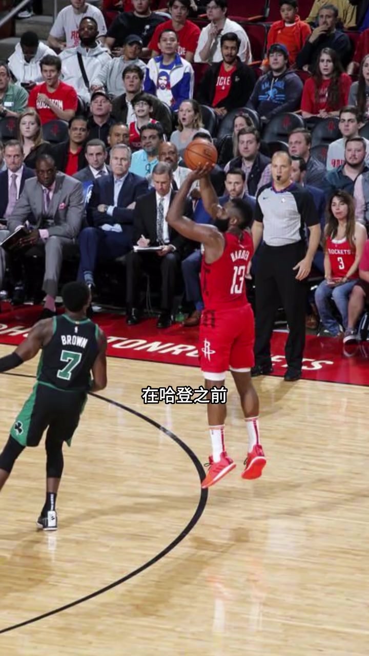 【今日视频】追梦：哈登的后撤三分是革命性的，他的防守待遇是唯