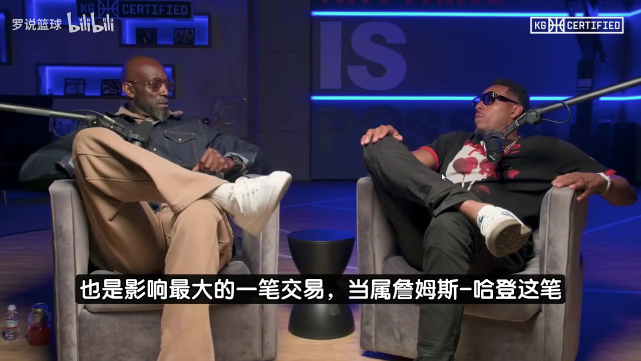 [超清赛事影像]⬅️加内特：哈✌️登能让莫布里阿伦每场多拿6