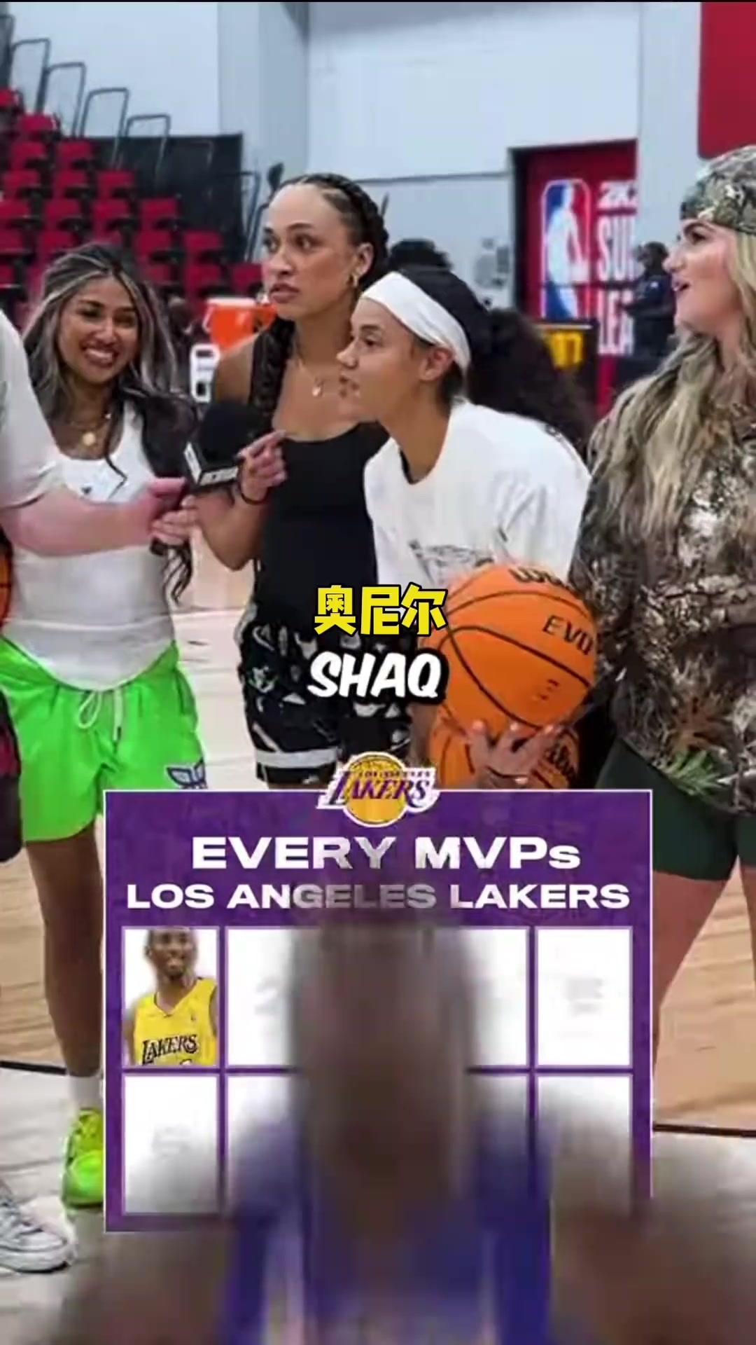[球场爆发瞬间]街头采访：说出在湖人❗效力过的10位MVP球员 最后太❕难了！