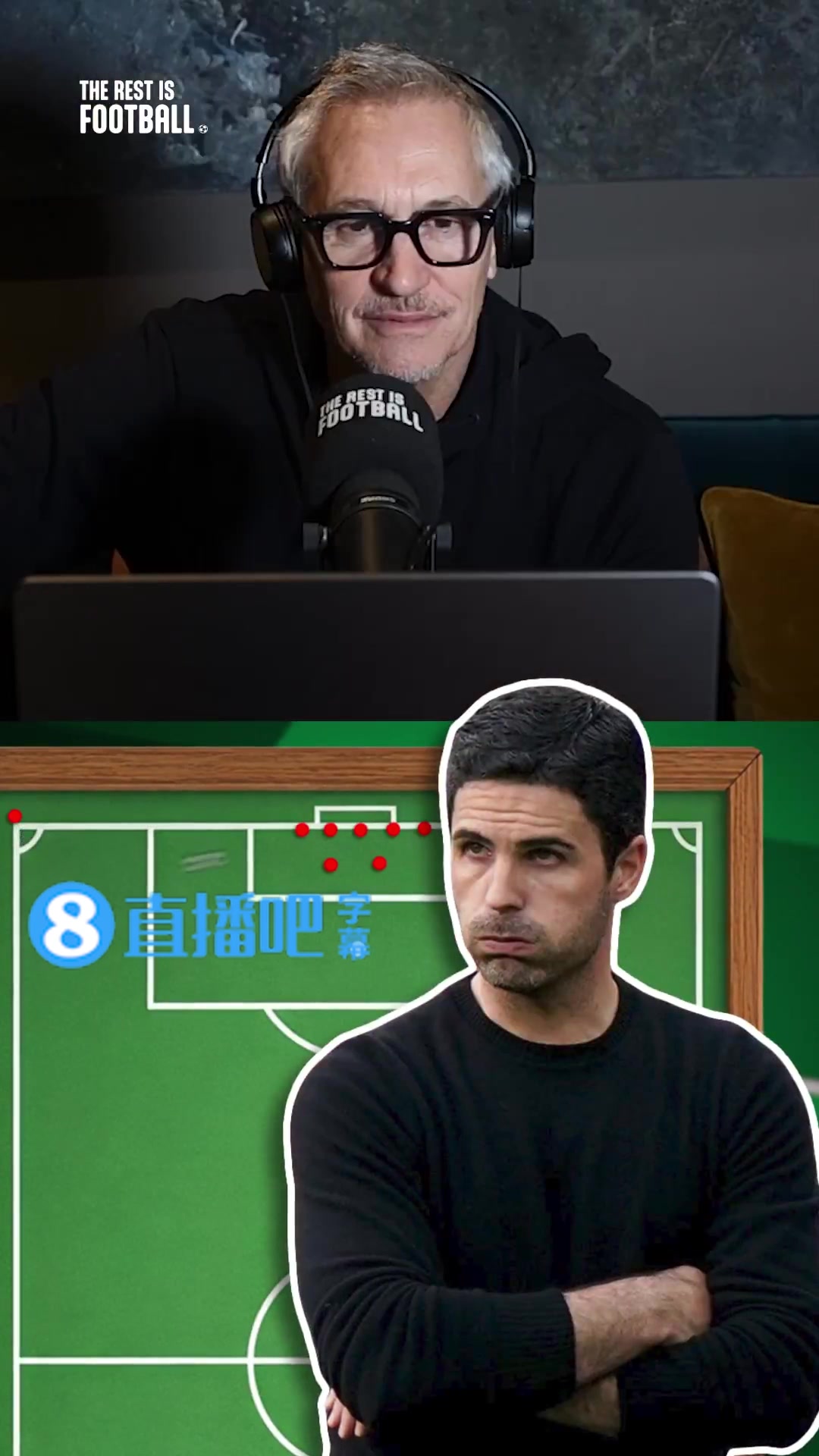 [精选片段]阿森纳踢球很无聊⚽？莱茵克尔：赢球的时候可一点也