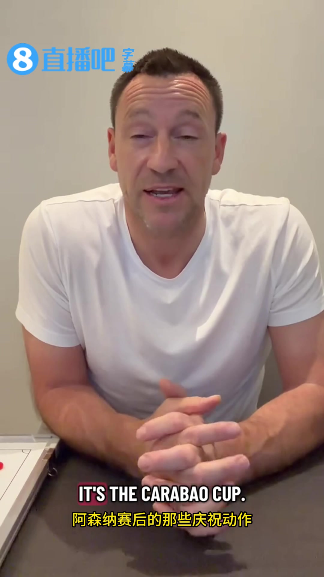 [战术分析视频]特里：看到阿森纳那些庆祝动作，还以为进了⬇️