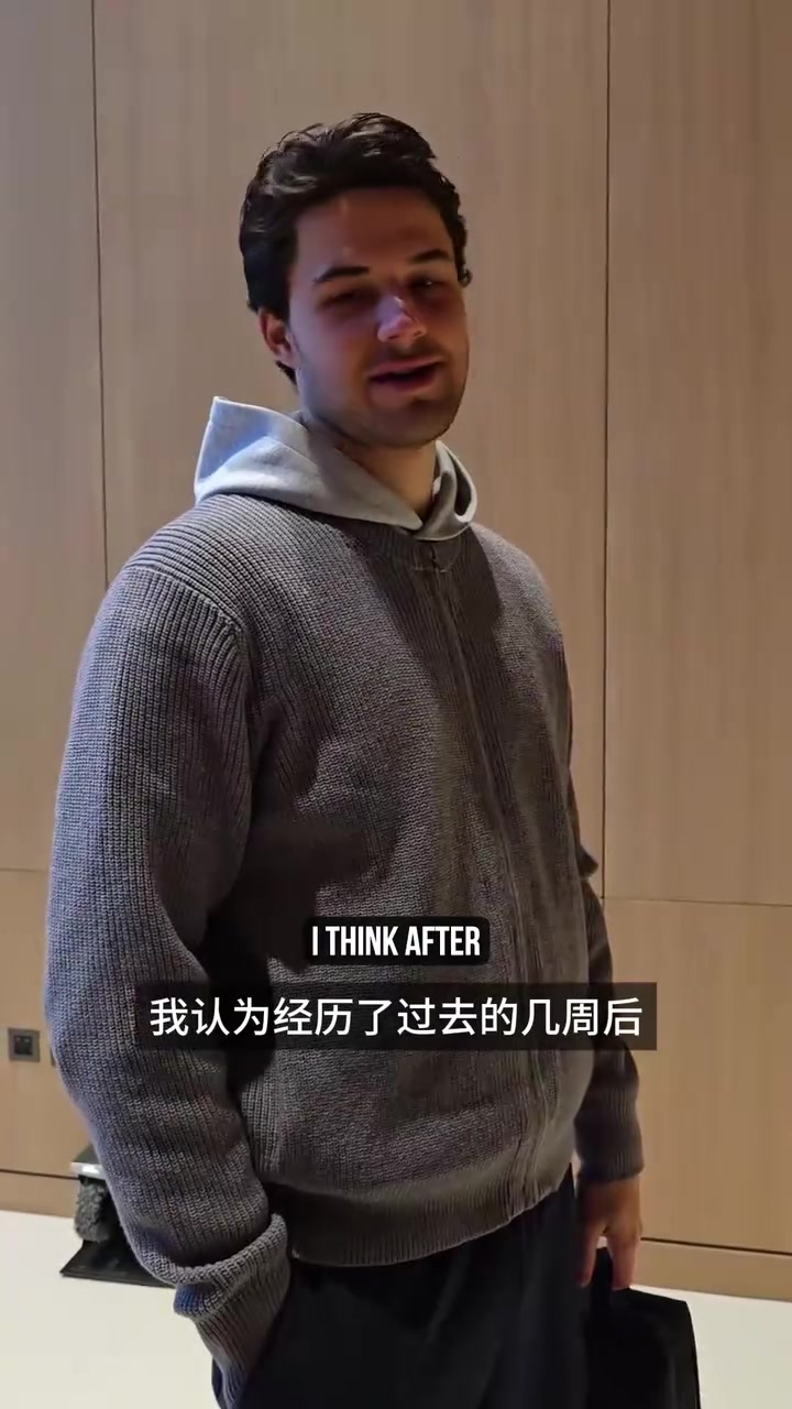 【有道理嘛?】库尼亚的冲浪！采访曼联球员：球队里谁的庆祝动作