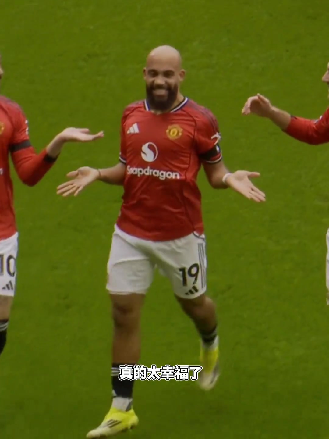 [今日视频]换帅如换刀！网友：这连续的一脚出球，真的还是曼联吗？