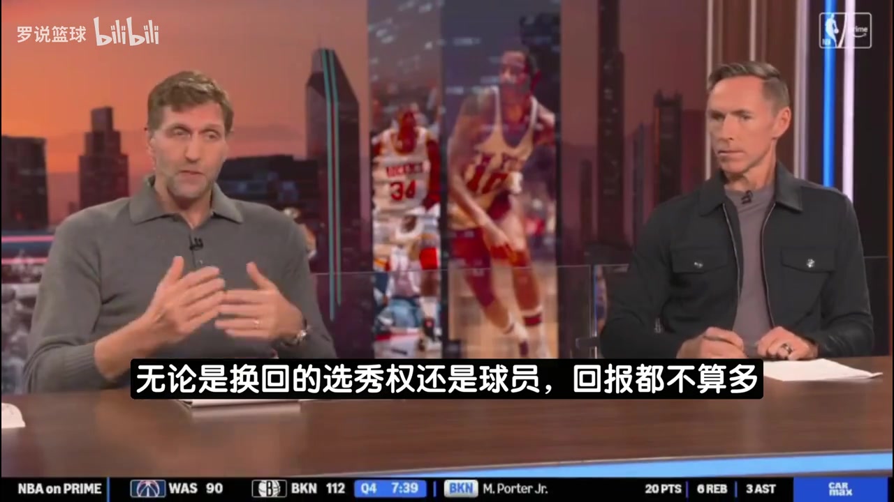 【推荐视频】德克：独行侠送走浓眉让我有点失望，他和弗拉格配合