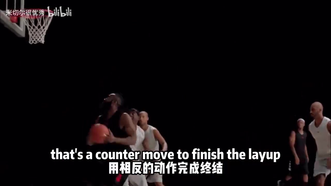  【精彩剪辑】技术流大胡子！镜像版本来看哈登当年的欧洲步教学！