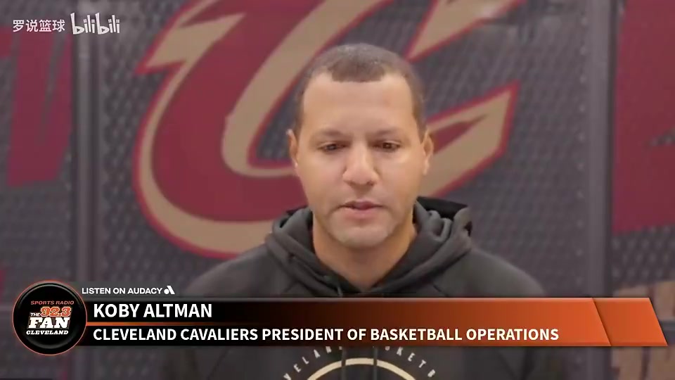 [推荐]骑士总裁此前：哈登是最伟大球员之一，我们补强阵容同时