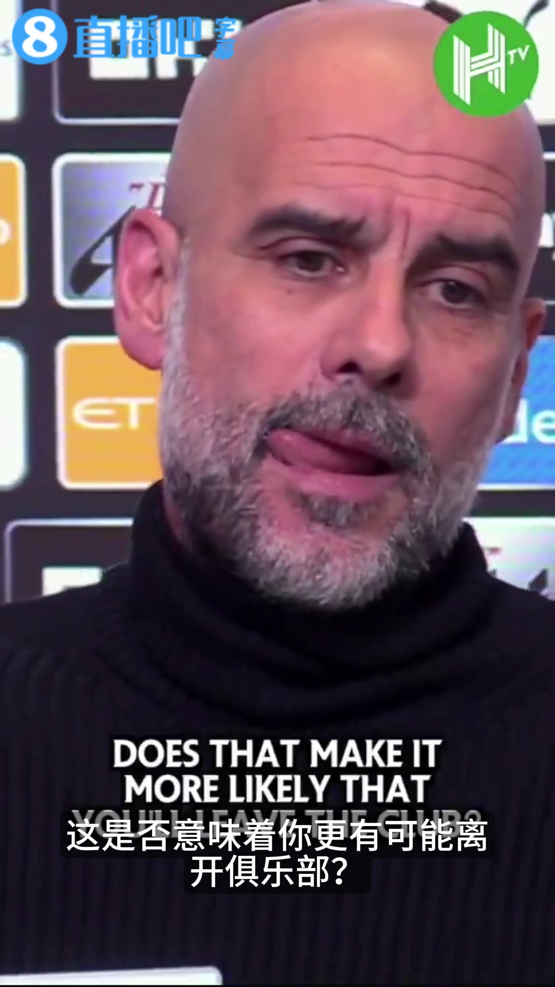 [精彩剪辑]瓜迪奥拉：如果弗格森爵士曾三次重建球队，那我也要