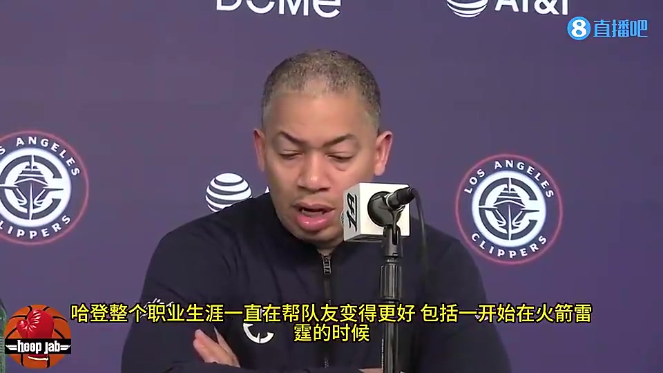  【推荐视频】卢曾言：哈登整个生涯都在帮队友变得更好！他让祖巴