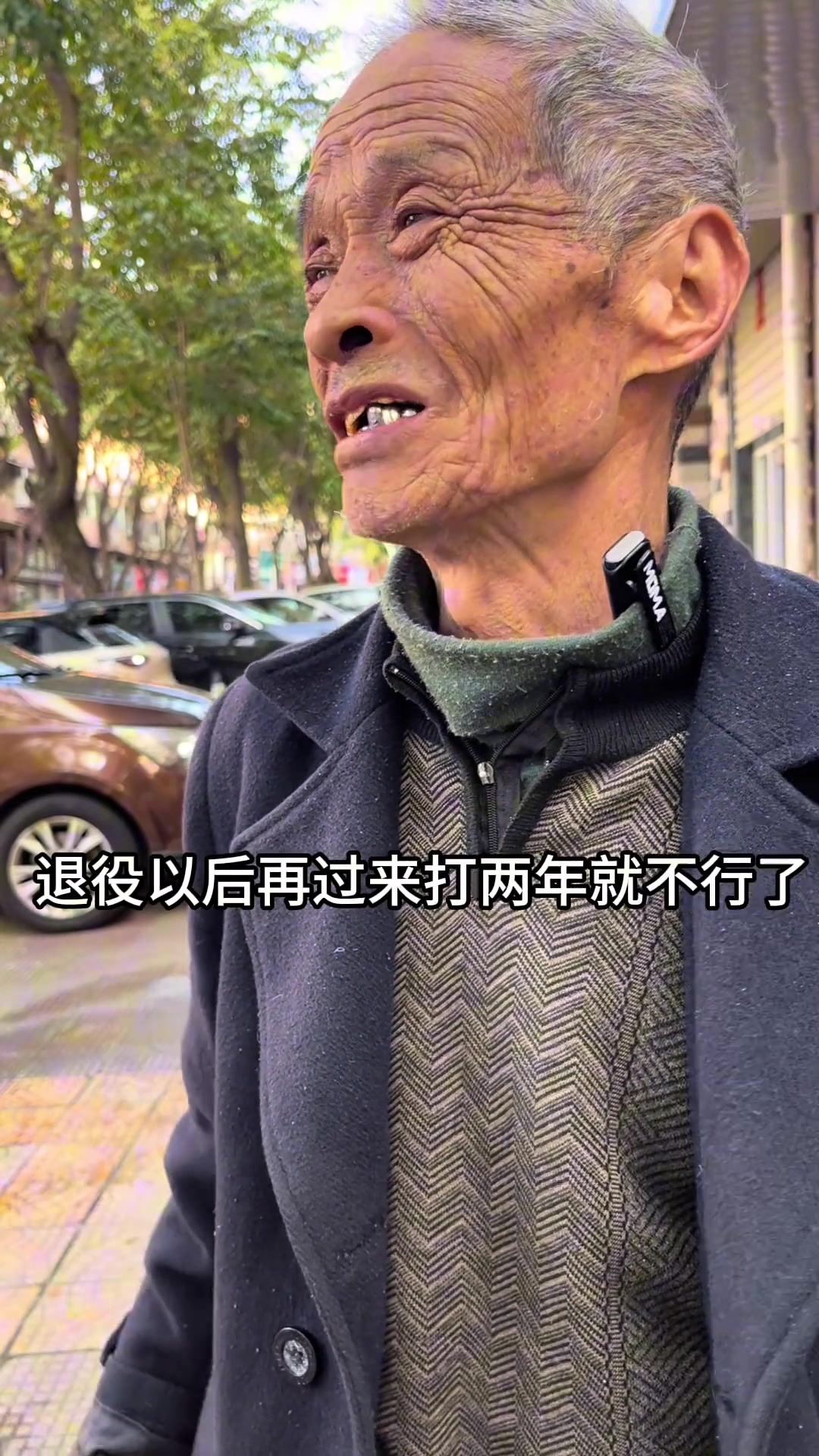 【乔丹】他说后期的乔丹没詹姆斯强！