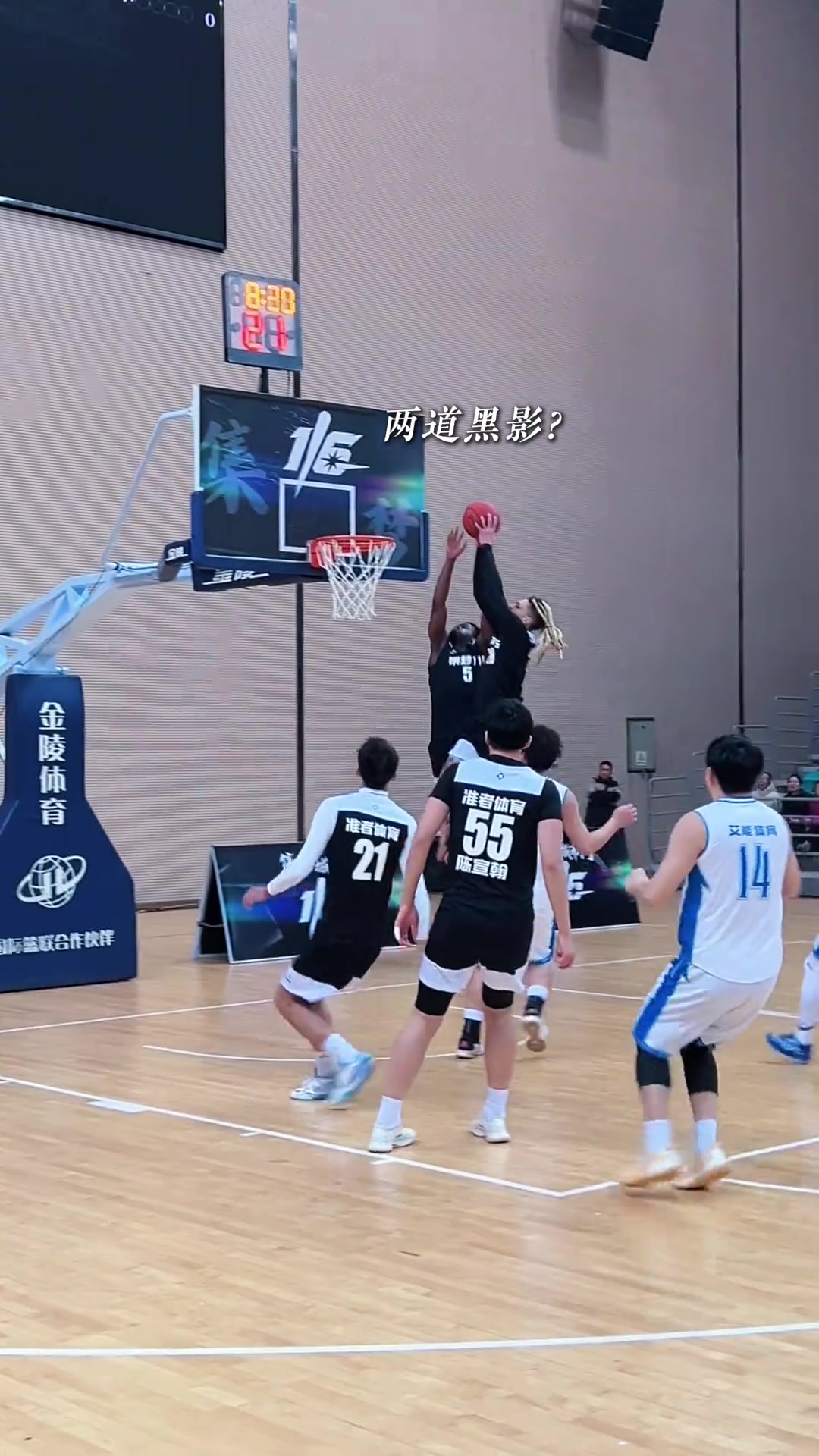 吧友，这球是不是四分两助攻？