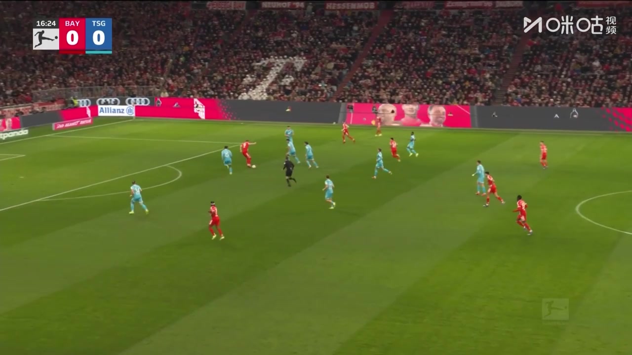 拜仁取得领先！迪亚斯造红点套餐！凯恩主罚点球命中！