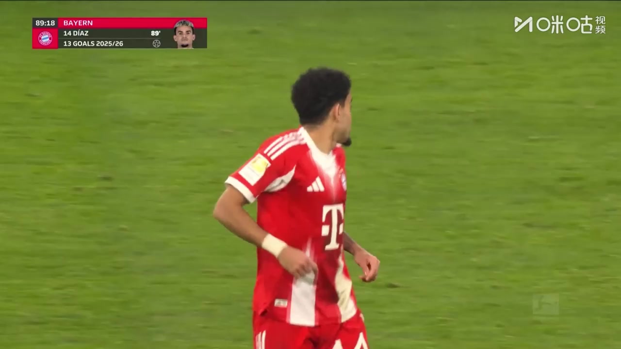 迪亚斯内切劲射破门上演帽子戏法！拜仁5-1领先霍芬海姆！