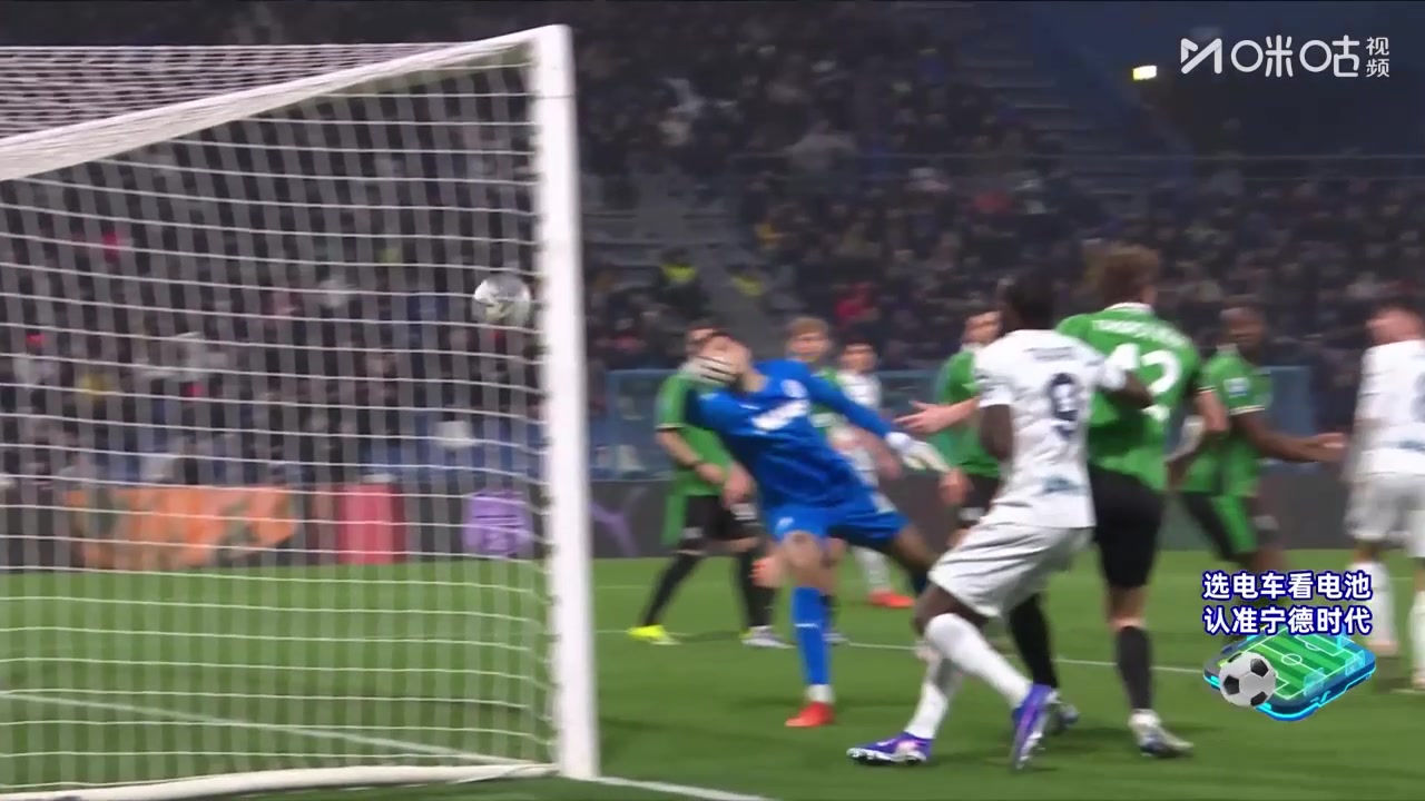 国米4-0锁定胜局！迪马尔科角球再送助攻！阿坎吉头槌弹地破门！