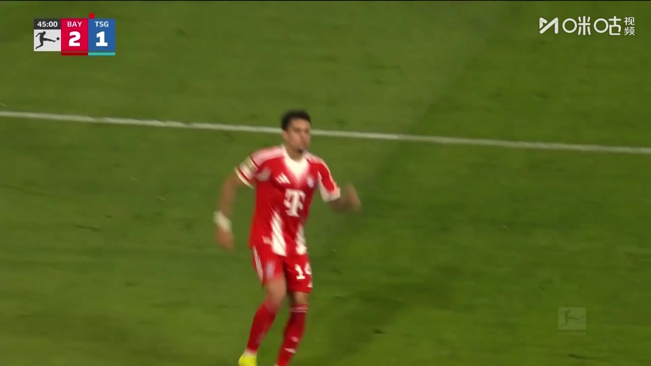 【集锦】德甲-迪亚斯戴帽凯恩点球双响 拜仁5-1十人霍芬海姆