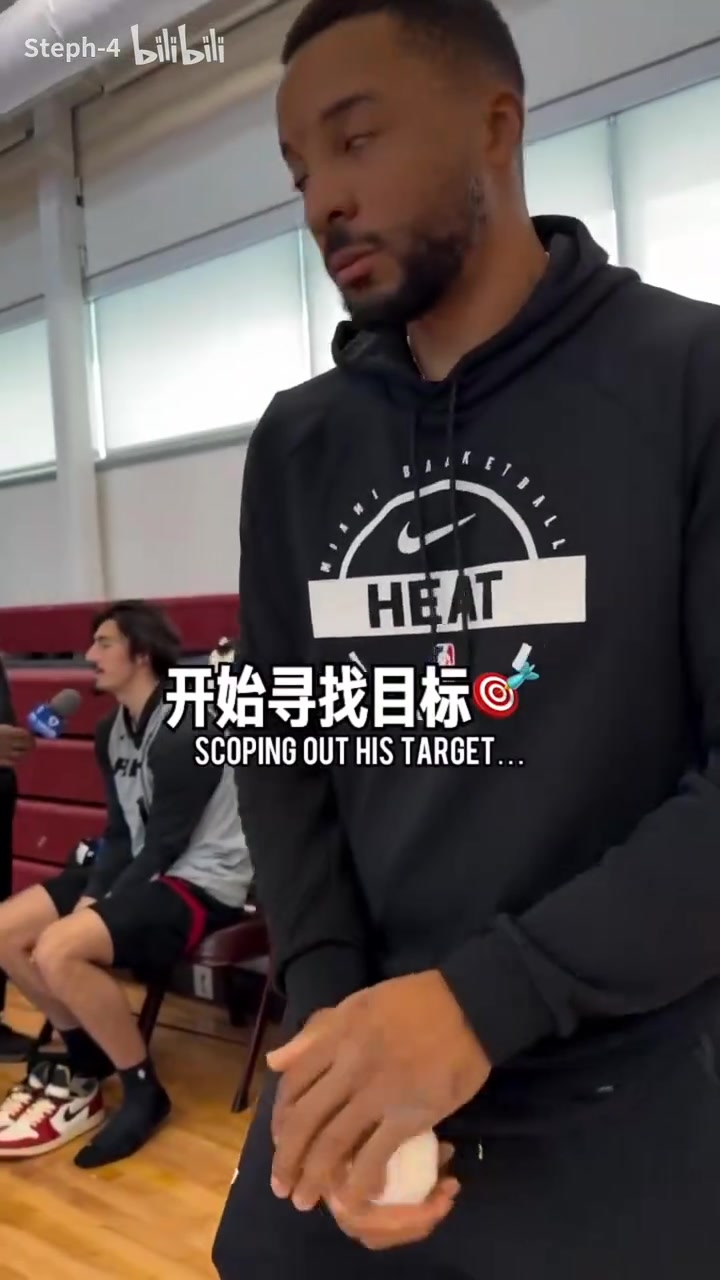 【有道理嘛?】球队恶棍！来看看鲍威尔和阿德巴约的扔雪球大战！