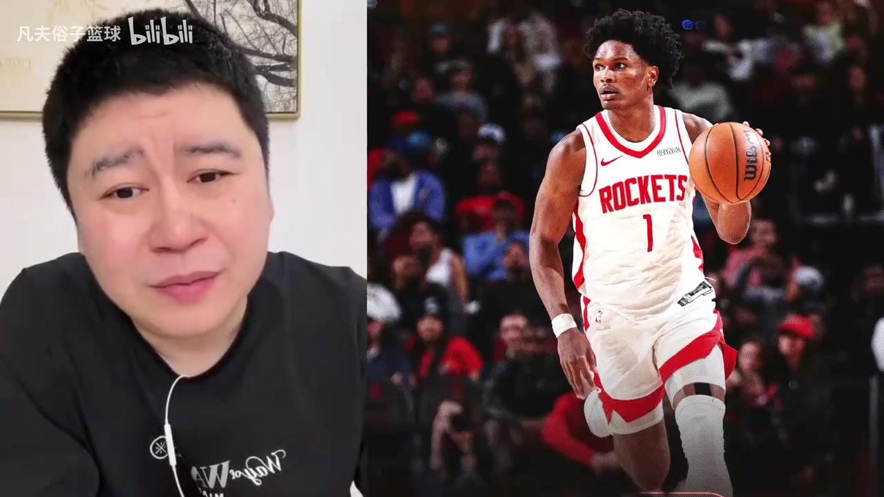 【集锦】大史：阿门下份合同均薪2500万差不多，关键管理层放