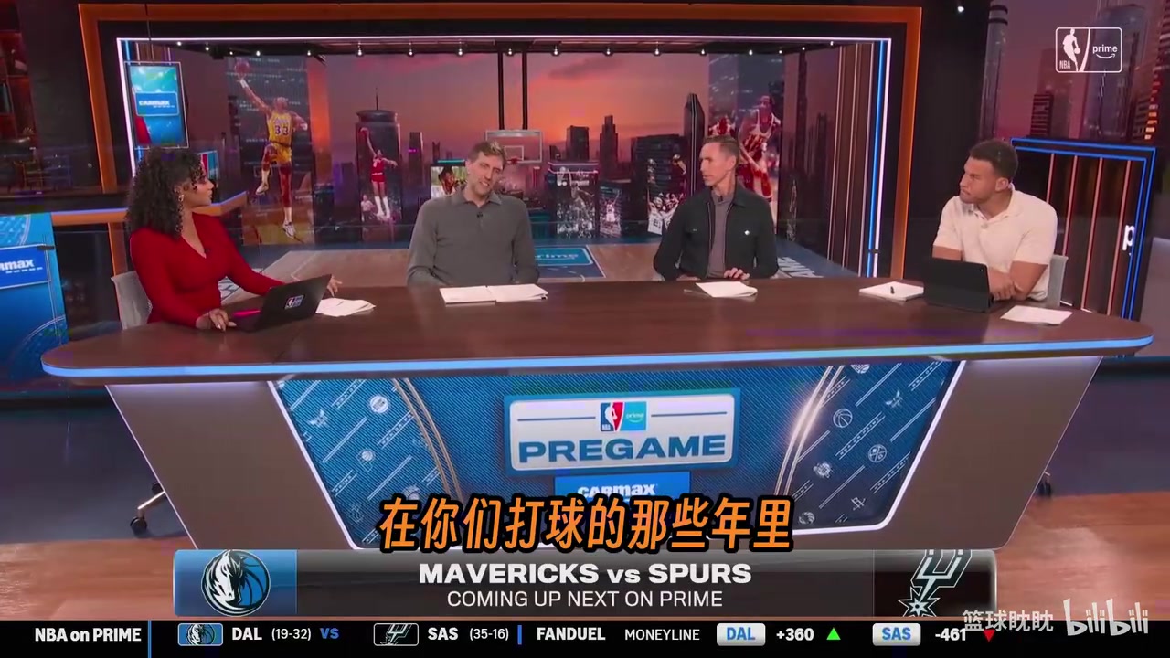 [勇士]哪个客场最难对付？德克：07年的勇士！格里芬：14年