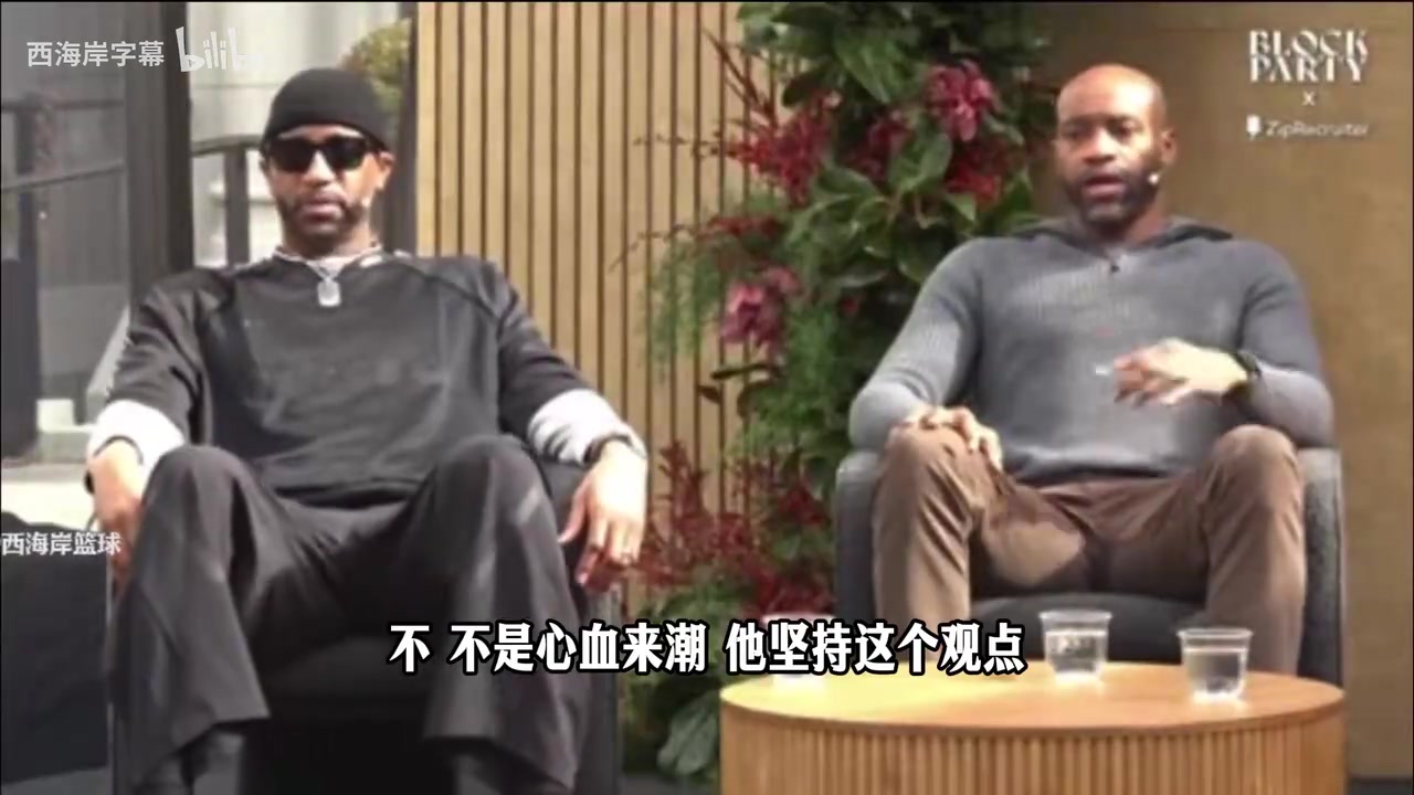 [今日视频]麦迪：杰伦布朗是MVP，SGA和约基奇都有核心班底！