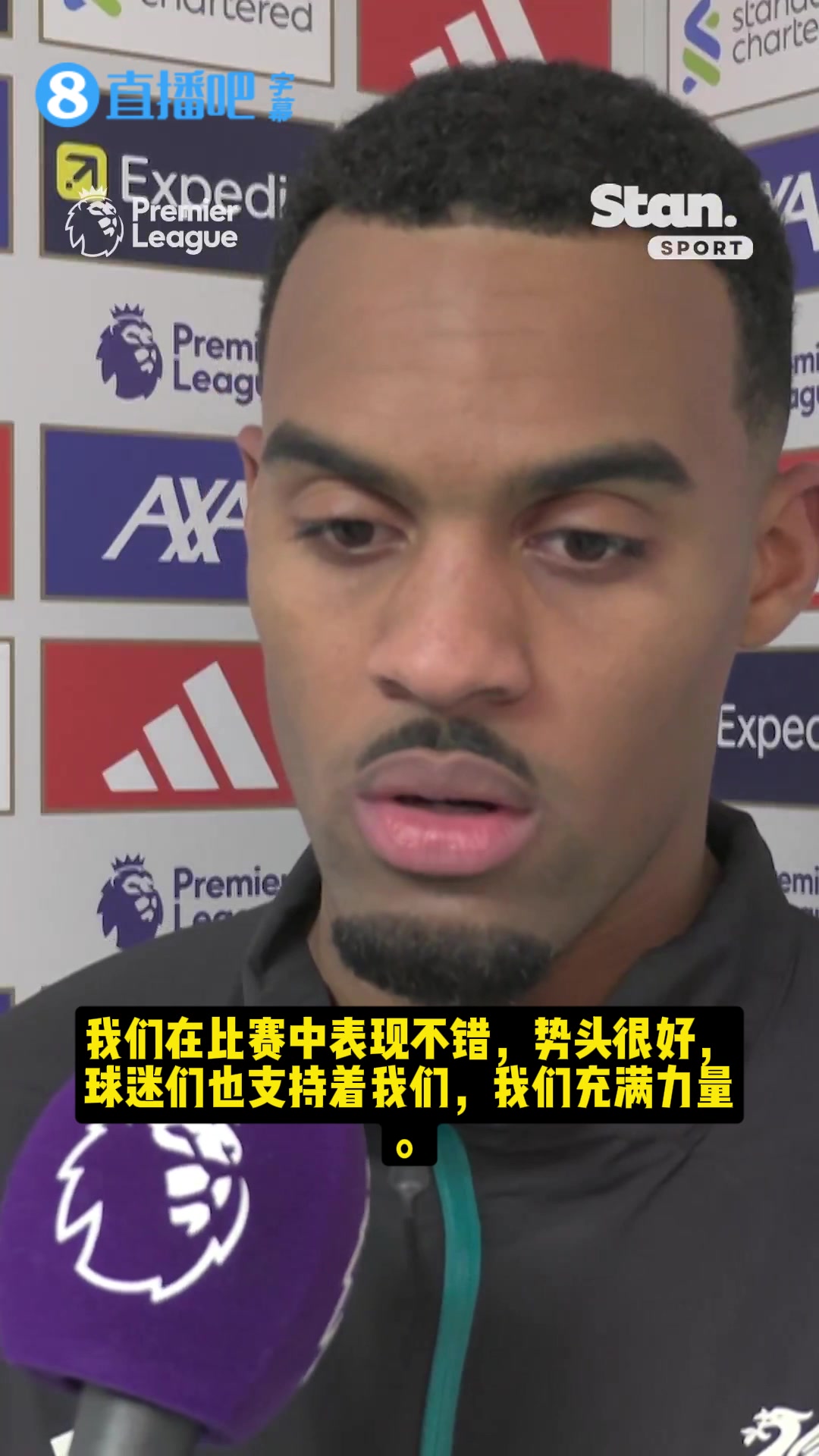 【视频看点合集】赫❕拉芬贝赫：我们本❗该获得点球，利物浦仍有