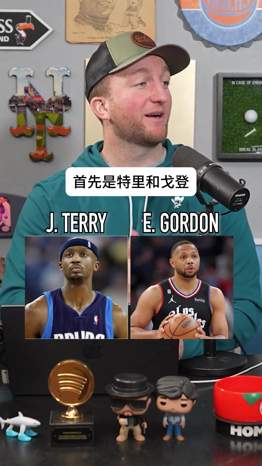 【攻防剪辑】谁是历史最佳第✨六⭐⬇️人？