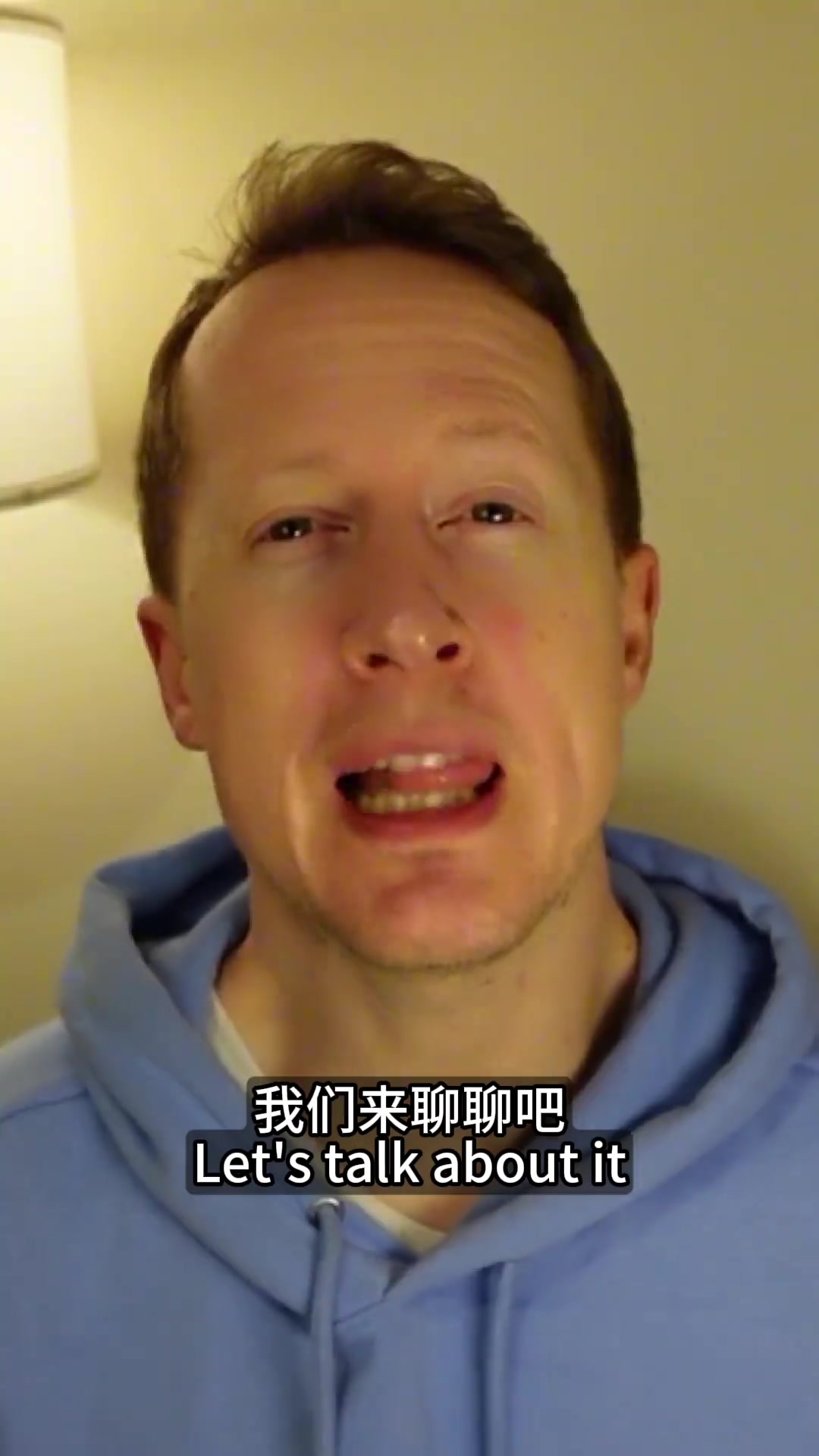 [球迷精选片段]英国足球➡️哥：曼联⬅️球迷因不剪头发收✨获