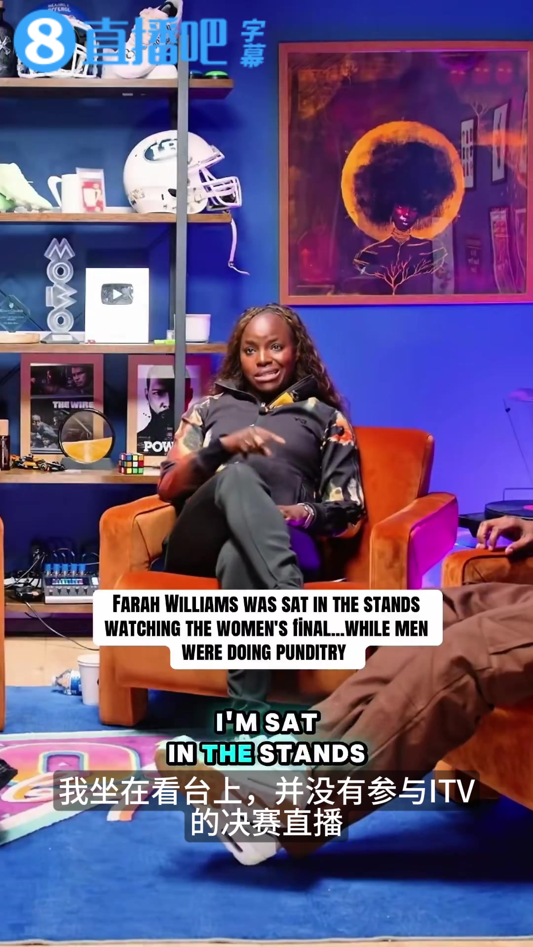 【进球视频】女足传奇公开质疑解说安排：凭啥我上不了，伊恩·✌️赖特他们却可以