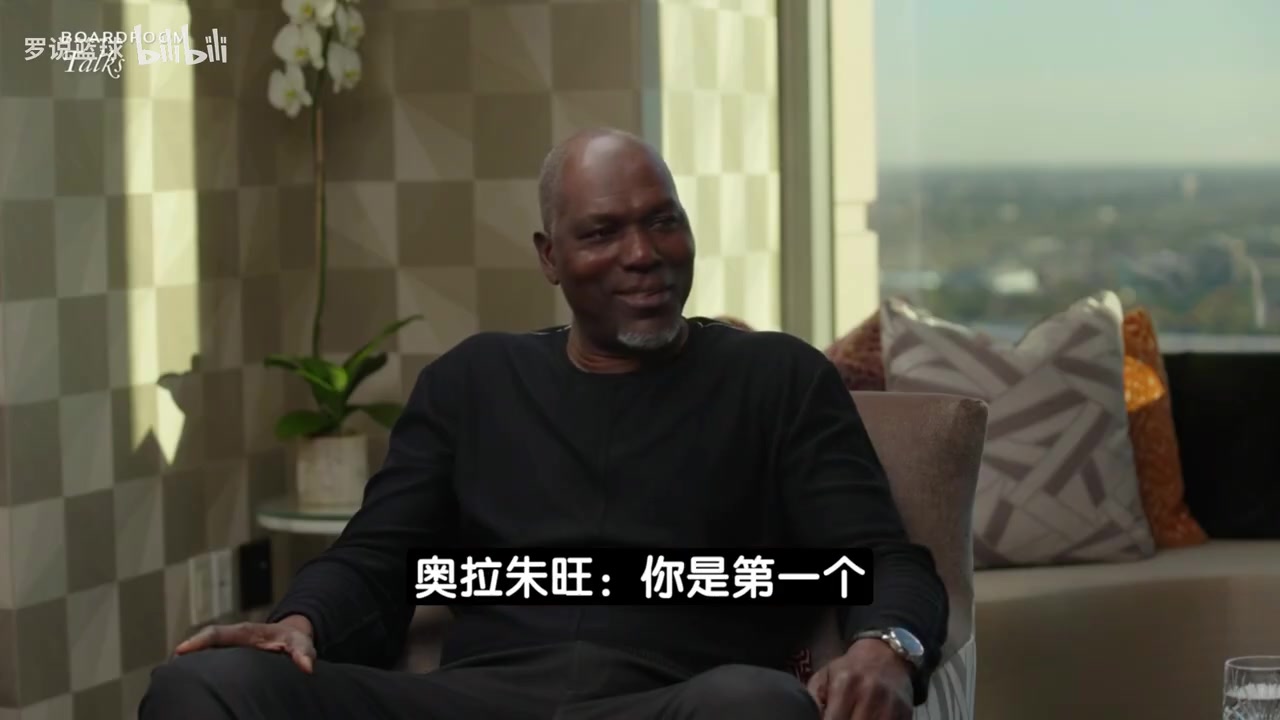 【超清集锦】技术流！大梦：现⬅️役最欣赏KD约❕基奇SGA！