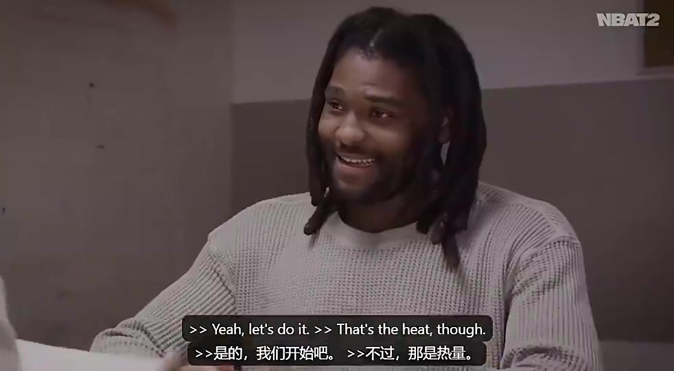 【快速看球视频】说谁？斯图尔特➡️曾悄悄话说谁是N❗BA最大