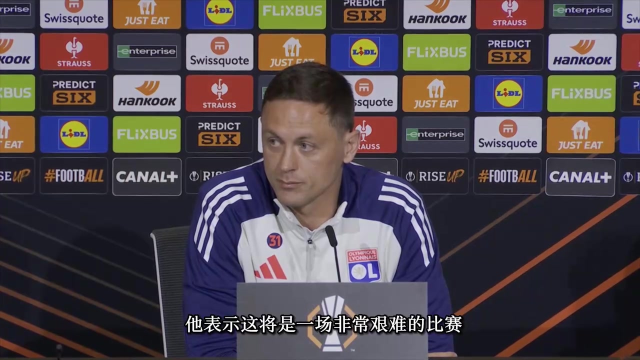 [视频/集锦]名场面！马蒂奇：奥纳纳是曼联历史最差门将之一，