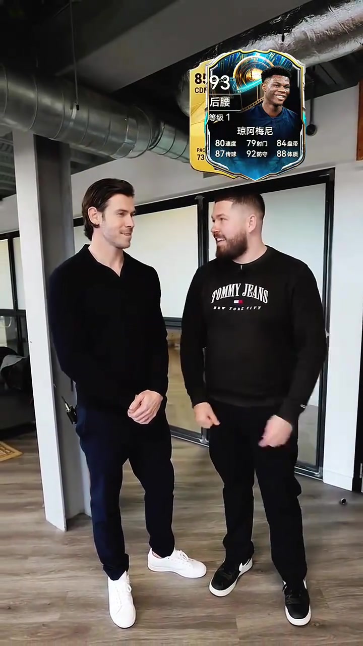 [攻守视频]不可能⚾赢的！博主挑战比贝尔说出更多的皇马球❕员