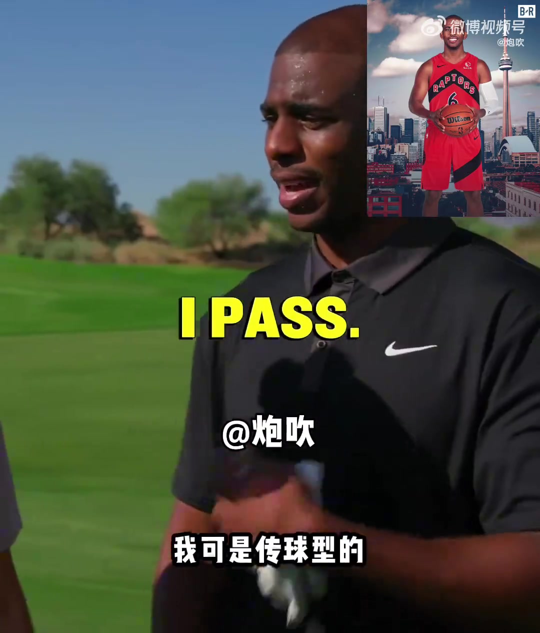 [你怎么看？]一生要强！保罗：也许我已经不在联盟了 但我还是想赢