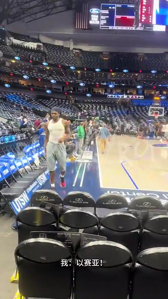 【最新集锦】乐⚽在其中？中国球迷曾调侃：你外号“弑君者”！斯