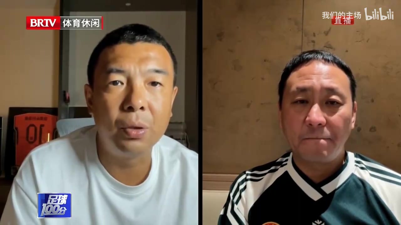 【今日高能剪辑】徐亮曾言：即使球迷用东⚽西扔你，你也要发自内