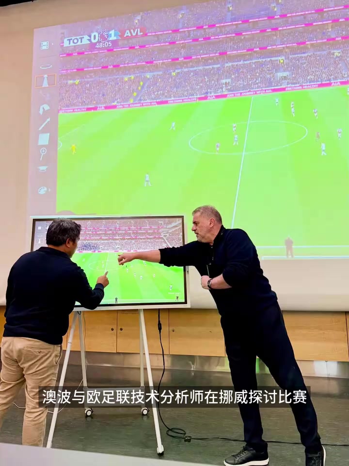 【视频/集锦】还是热刺啊！澳波新工作最新动态，从未离开足球！