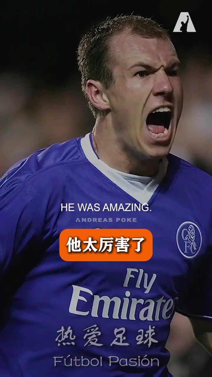 【高光片段集】理查兹此❕前谈罗本：你无法阻止他内切射门❕，❗