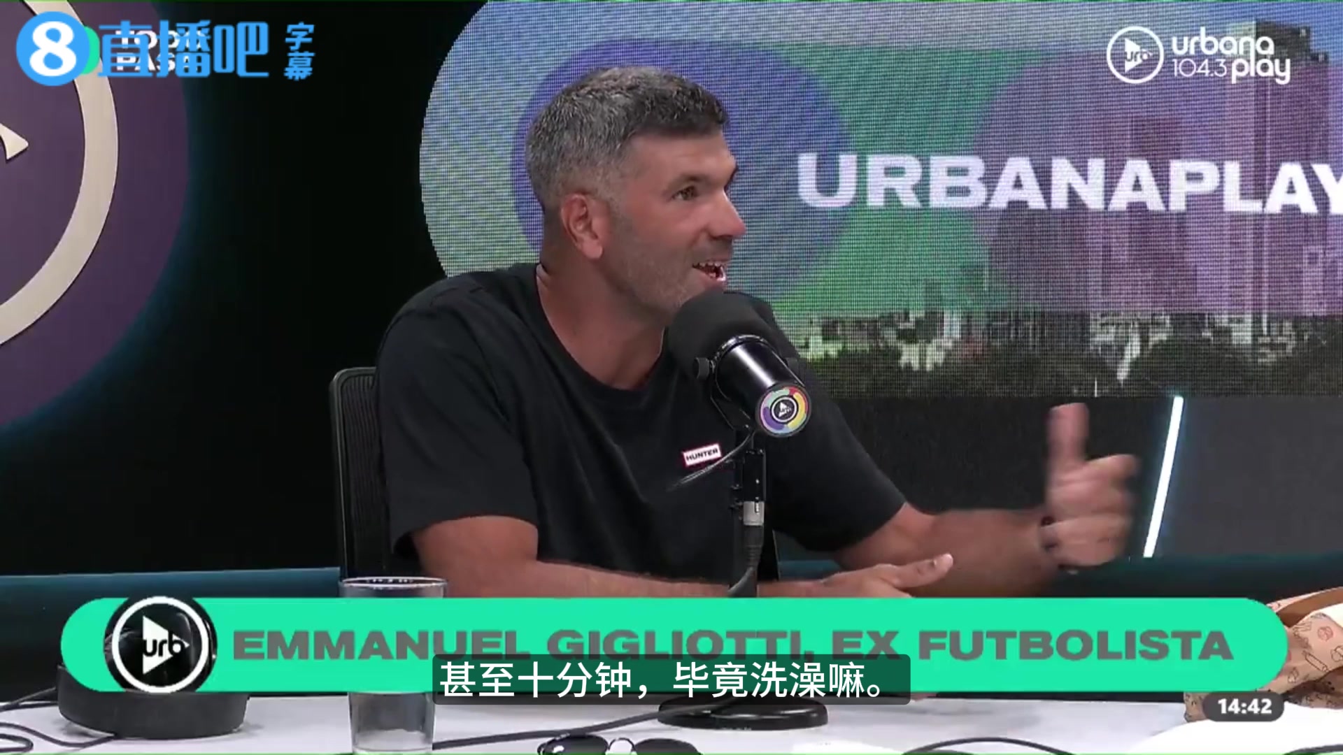 【有道理嘛?】前重庆力帆外援：整整两年我才看到队友光膀子，因