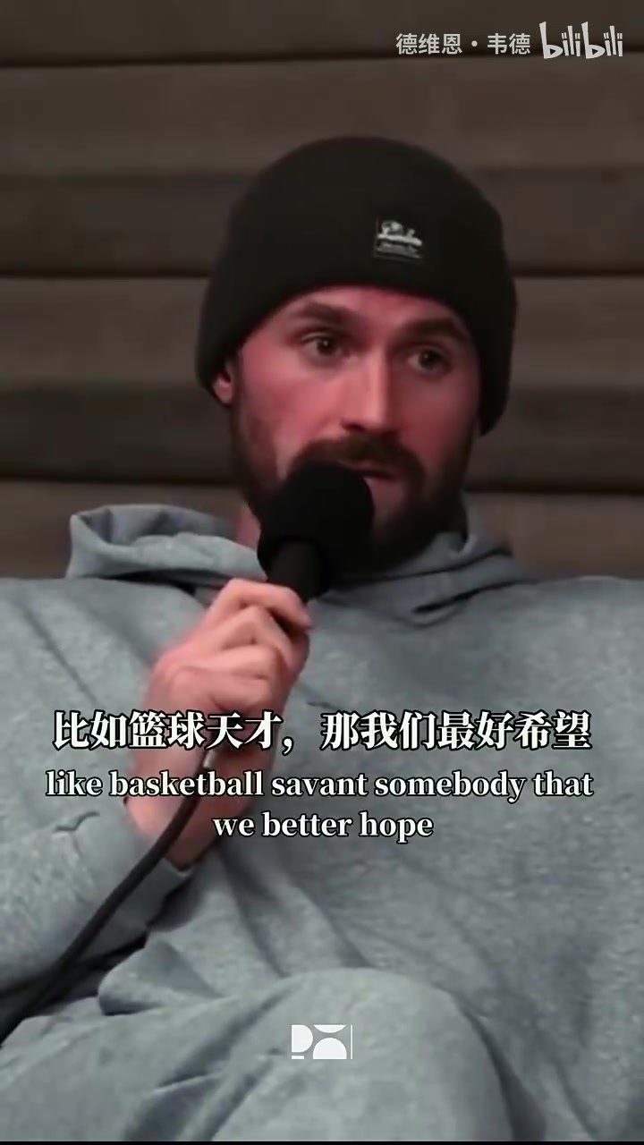 【值得一看】乐福：欧文是真正的篮球天才，他和科比的进攻简直就是艺术形式！