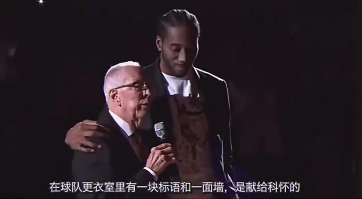 [实战片段]讷言敏行！大学✌️教练此前：小卡从不夸夸其谈，他用实力说话！❕