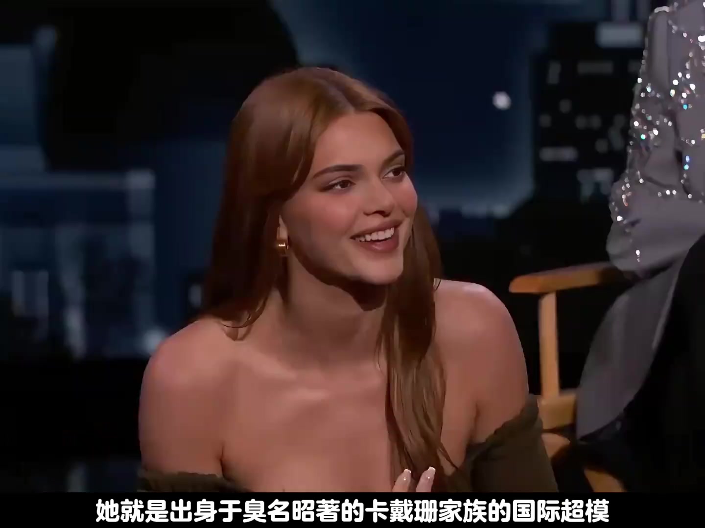 【你怎么看？】连续9年问鼎全球收入最高的模特，肯豆詹娜疯狂的