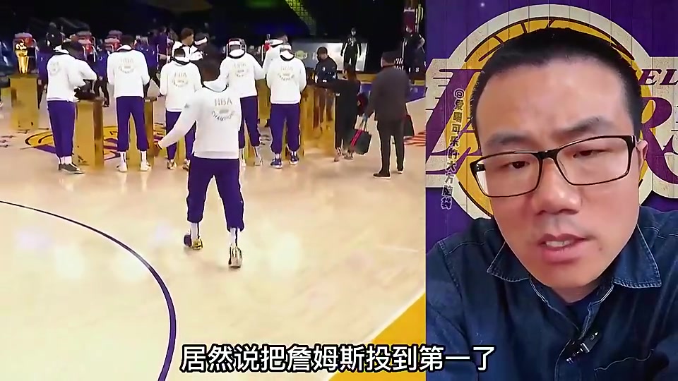 [体育头条]詹姆斯最需要一枚真正的戒指？徐静雨：这是不正之风
