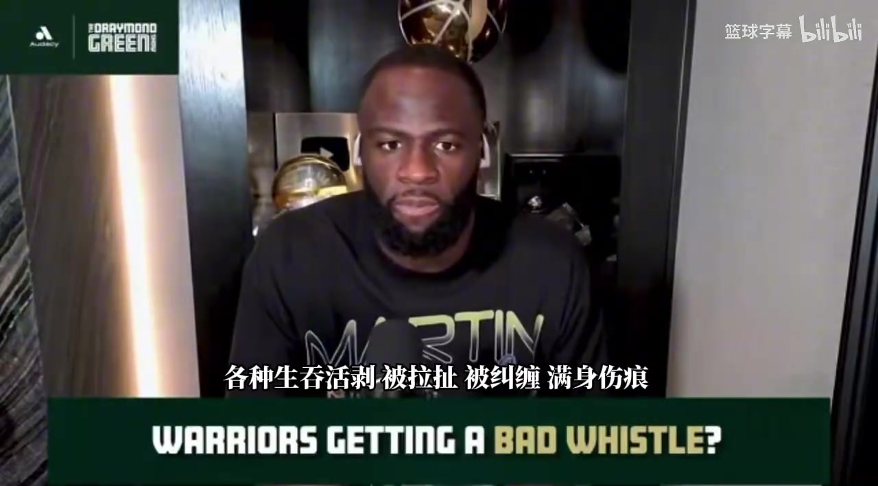 [值得一看]追夢(mèng)此前：庫(kù)里每場(chǎng)比賽都被拉拽，他很冷靜＆很少找裁判理論！