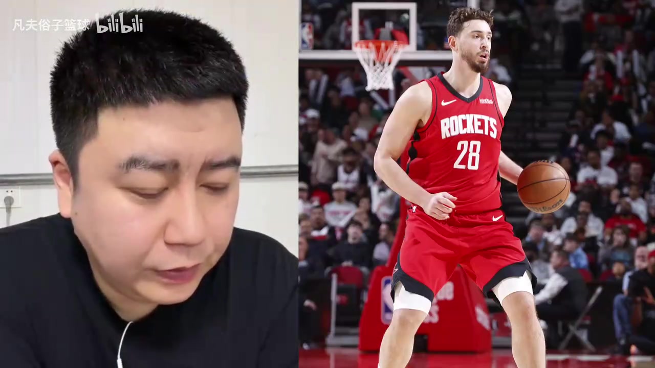  [值得一看]火箭为什么不用申京换个好后卫？大史：想不懂火箭要干啥！