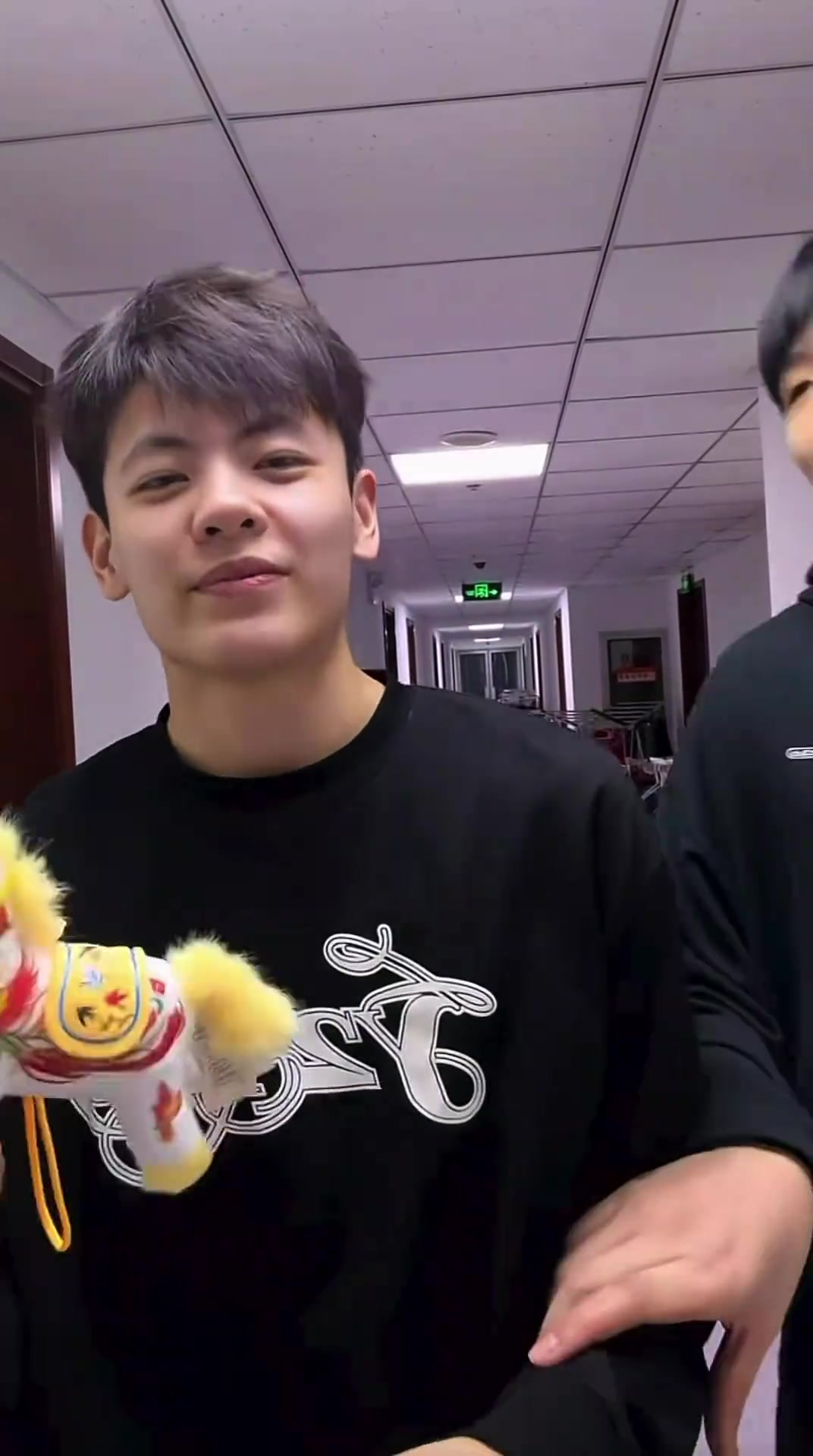 来自小羊的祝福！你收到了吗？