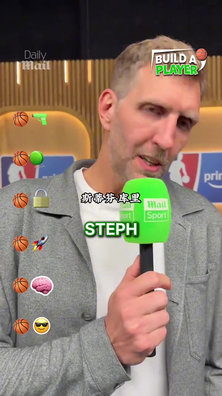 [深度剪辑]打造完美⬆️球员 球星们咋选呢？射手库里控球欧文